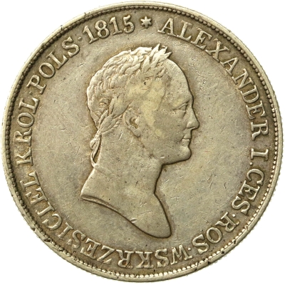 Królestwo Polskie, Mikołaj I, 5 złotych 1830 KG, Warszawa